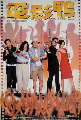 99久久精品国产一区二区三区