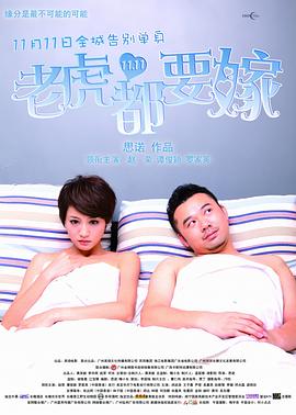 五色婷婷